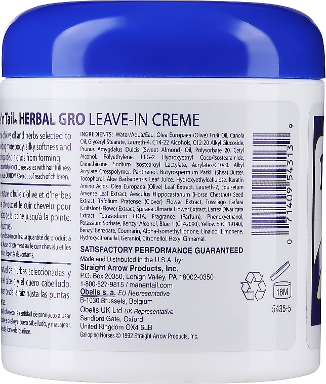 Leave-In Hair Cream - Mane 'n Tail Herbal Gro Leave-In Cream Therapy — photo N2