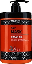 Fragrances, Perfumes, Cosmetics Argan Oil Hair Mask - Prosalon Argan Oil Hair Mask