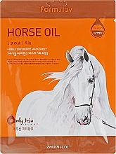 Fragrances, Perfumes, Cosmetics Horse Oil Sheet Mask - Farmstay Visible Difference Mask Sheet