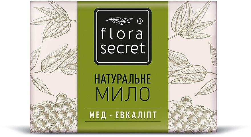 Bath Soap - Flora Secret — photo N1