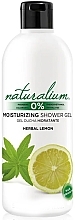 Shower Gel - Naturalium Herbal Lemon Shower Gel — photo N1