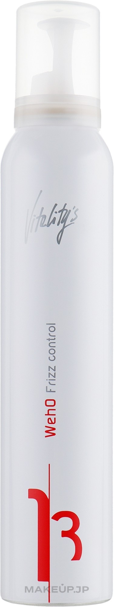 Styling Wavy Hair Mousse - Vitality's We-Ho Frizz Control Mousse — photo 200 ml