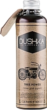 Fragrances, Perfumes, Cosmetics Men Shower Gel - Dushka Tree Power Shower Gel