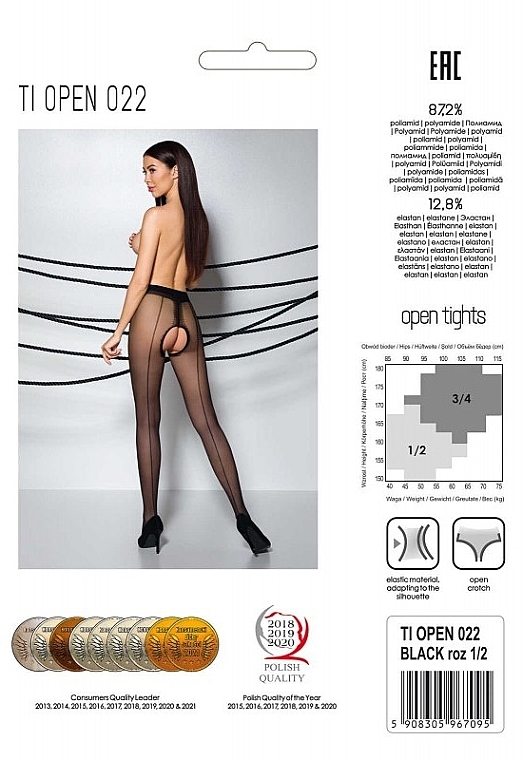 Erotic Tights with Cutout 'Tiopen' 022, 20 Den, black - Passion — photo N6
