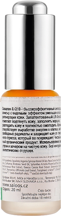 Bioessential Squalane & Q10 Face Elixir - Saloos — photo N4