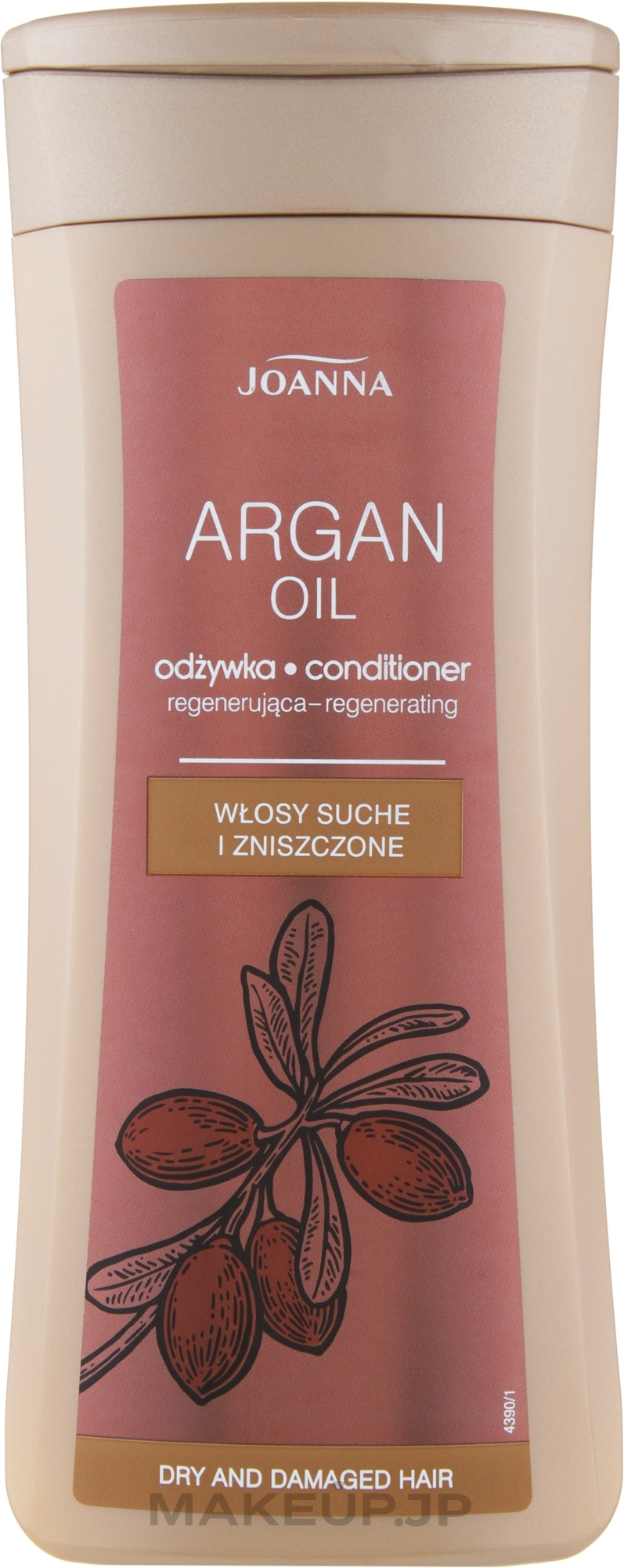 Argan Oil Conditioner - Joanna Argan Oil Hair Conditioner — photo 200 g