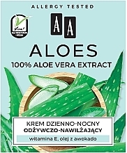 Nourishing & Mositurizing Face Cream - AA Aloe Vera Extract — photo N3