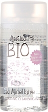 Fragrances, Perfumes, Cosmetics Micellar Water - Marilou Bio Micellar wate