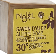 Aleppo Soap with Bay Leaf Oil 12% - Najel Aleppo Soap 30% Bay Laurel Oil — photo N4