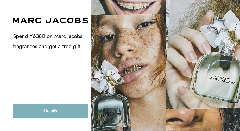 Special Offers from Marc Jacobs