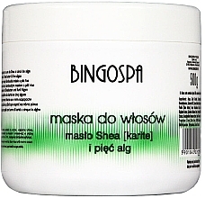 Shea Butter Hair Mask - BingoSpa Hair Mask Shea Butter And Five Algae — photo N1