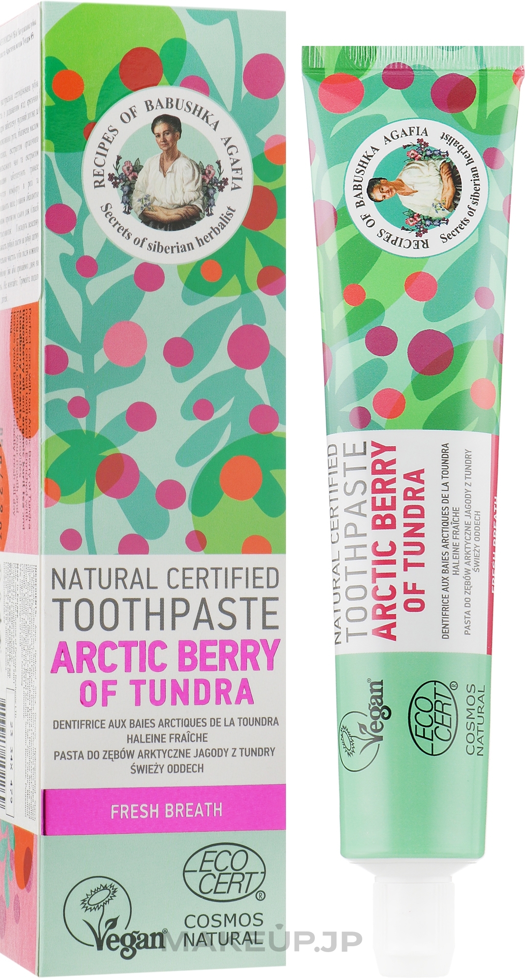 Arctic Berry Of Tundra Natural Toothpaste - Retsepty Babushki Agafi — photo 85 g