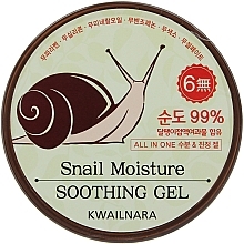 Fragrances, Perfumes, Cosmetics Moisturizing Snail Gel - Welcos Snail Moisture Soothing Gel