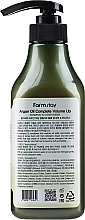 Shampoo-Conditioner with Argan Oil - FarmStay Argan Oil Complete Volume Up Shampoo And Conditioner — photo N2