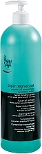 Nail Degreaser - Peggy Sage Super Oil Remover — photo N1