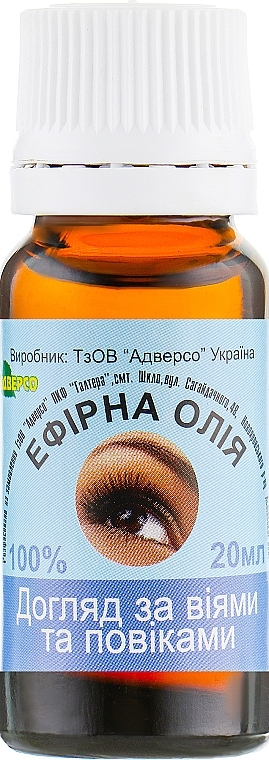 Essential Oil Blend "Eyelid & Lash Care" - Adverso — photo N2