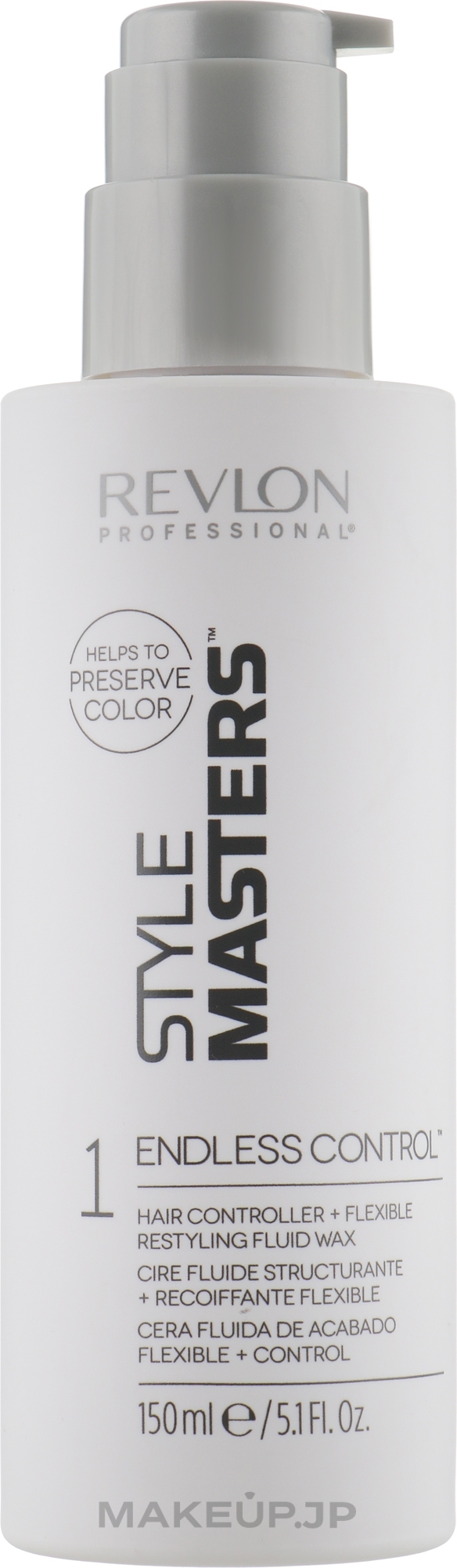 Hair Wax - Revlon Professional Style Masters Double or Nothing Endless Control — photo 150 ml