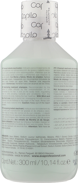 Therapeutic Shampoo for Oily Scalp & Dry Hair - Eva Professional Capilo Ekilibrium Shampoo №09 — photo N8