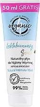 Natural Intimate Wash - 4Organic Natural intimate Wash — photo N3