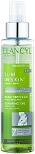 Fragrances, Perfumes, Cosmetics 2-in-1 Anti Cellulite & Stretch Marks Oil - Elancyl Slim Design Slimming Oil