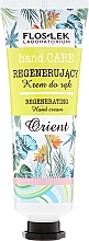 Fragrances, Perfumes, Cosmetics Repairing Hand Cream - Floslek Regenerating Hand Cream Orient