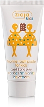 Kids Toothpaste with Fluorine "Cookies and Vanilla Ice Cream" - Ziaja Kids Cookies 'N' Vanilla Ice Cream — photo N1