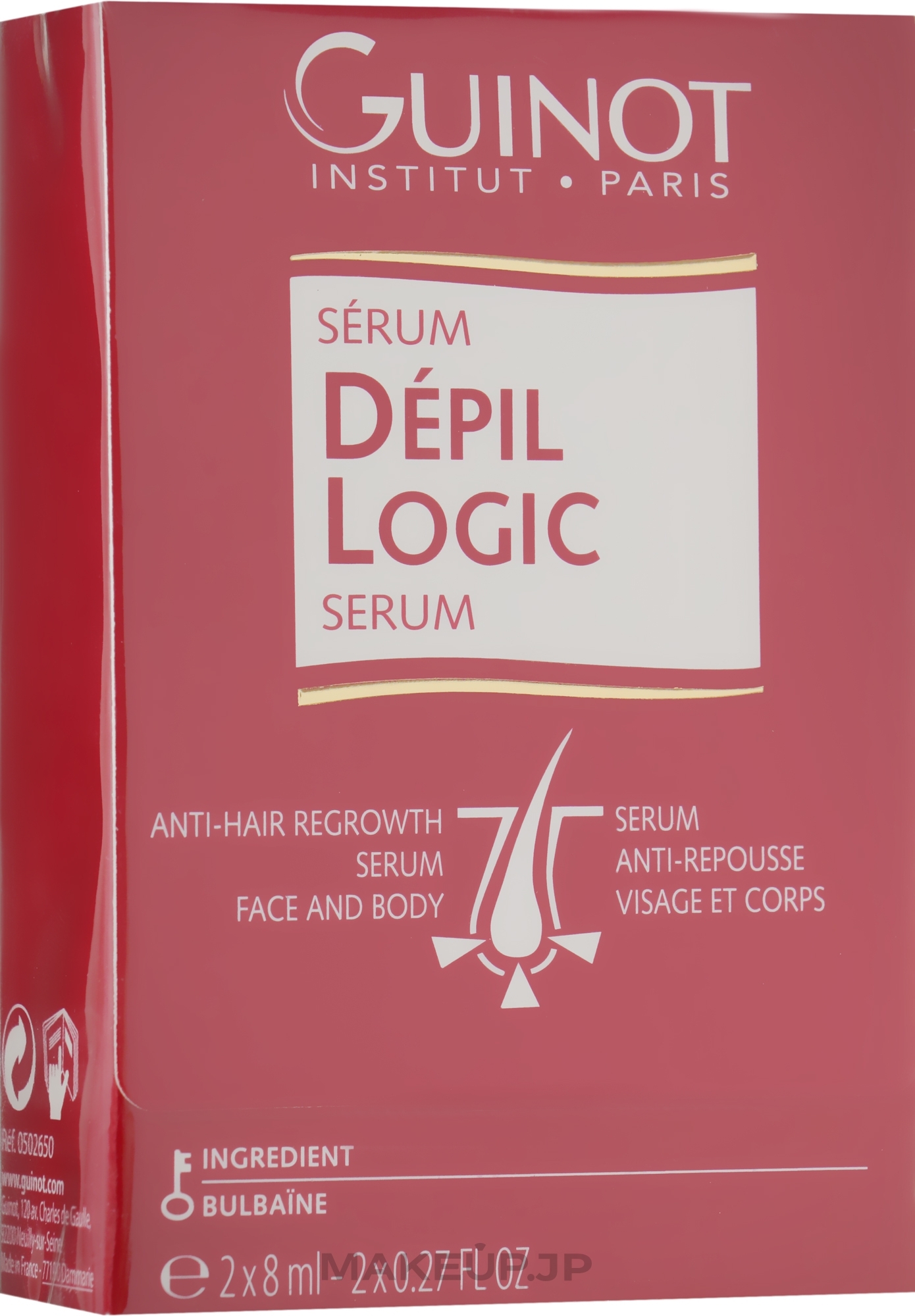 Anti Hair Regrowth Serum - Guinot Depil Logic Serum — photo 2 x 8 ml