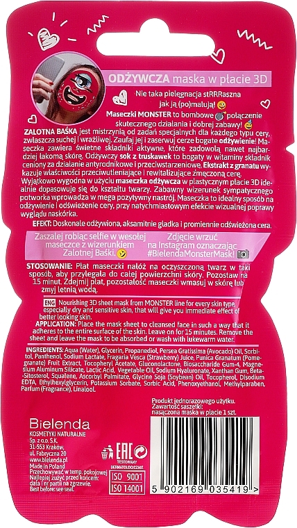 Nourishing Face Mask - Bielenda Monster 3D Fase Nourishing Mask — photo N2