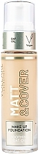 Mattifying Foundation - Vollare Matt & Cover Make Up Foundation — photo N1