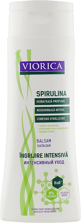 Intensive Care Conditioner - Viorica Spirulina Conditioner Intensive Care — photo N1