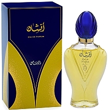 Rasasi Afshan - Eau de Parfum — photo N1