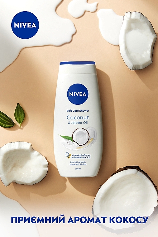 Shower Care Gel "Cream Coconut" - NIVEA — photo N4