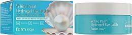 Hydrogel Pearl Patches - FarmStay White Pearl Hydrogel Eye Patch — photo N1
