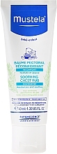 Balm for Body - Mustela Soothing Chest Rub — photo N2