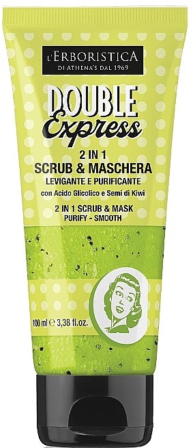 2-in-1 Scrub and Mask - Athena's L'Erboristica Vintage Double Express — photo N1