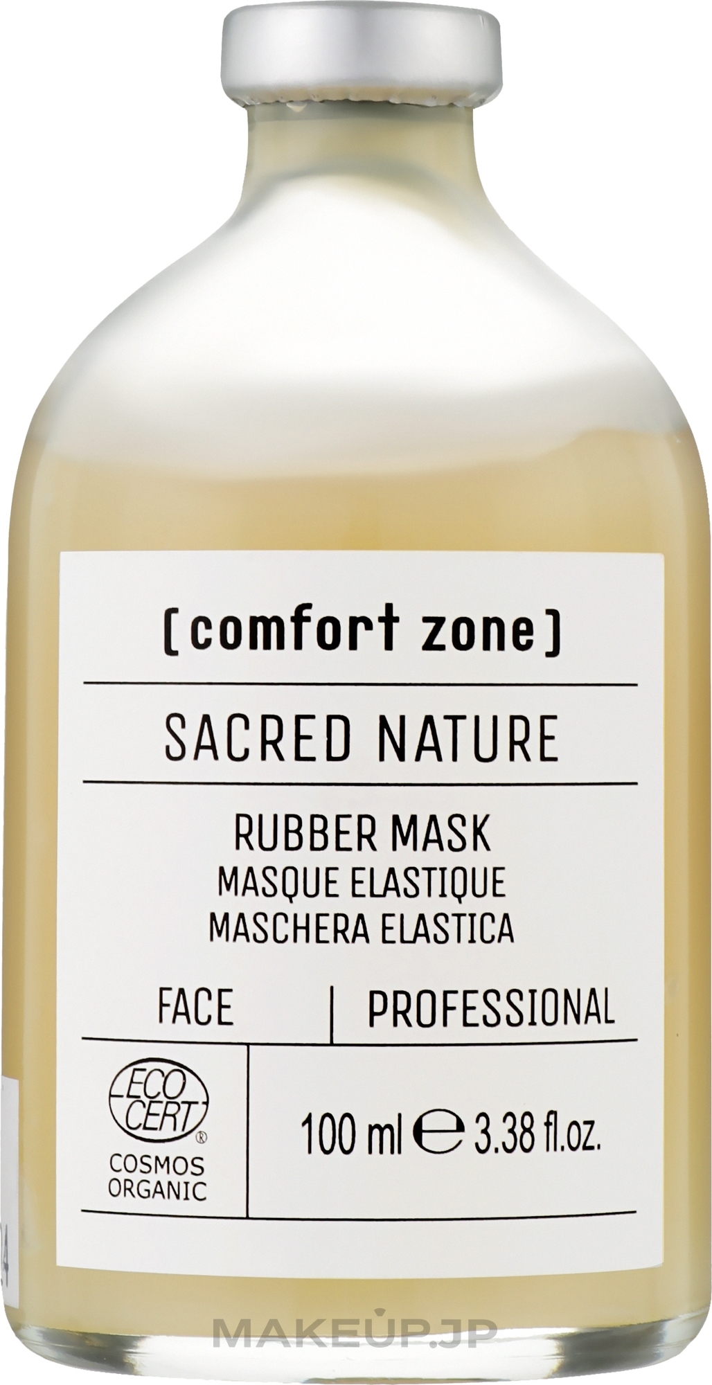 Face Mask - Comfort Zone Sacred Nature Rubber Mask — photo 100 ml