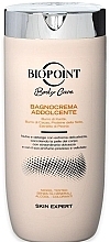 Soothing Bath & Shower Cream - Biopoint Bagno Crema Addolcente — photo N1
