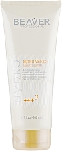 Nourishing Intensive Moisturizer for Dry & Porous Hair - Beaver Professional Hydro — photo N1