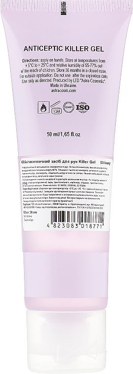 Antiseptic Hand Gel "Berry" (60% Alcohol) - Colour Intense Antiseptic Killer Gel Berry — photo N2