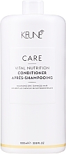 Dry & Damaged Hair Conditioner - Keune Care Vital Nutrition Conditioner — photo N10