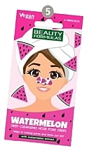 Nose Strips - Beauty Formulas Watermelon Deer Cleanser Nose Pore Strips — photo N1