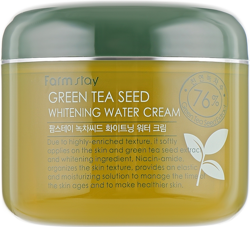 Brightening Green Tea Cream - FarmStay Green Tea Seed Whitening Water Cream — photo N7