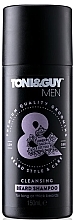 Fragrances, Perfumes, Cosmetics Beard and Mustache Shampoo - Toni & Guy Men Cleansing Beard Shampoo