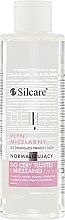 Fragrances, Perfumes, Cosmetics Normalizing Micellar Fluid - Silcare Quin Face 