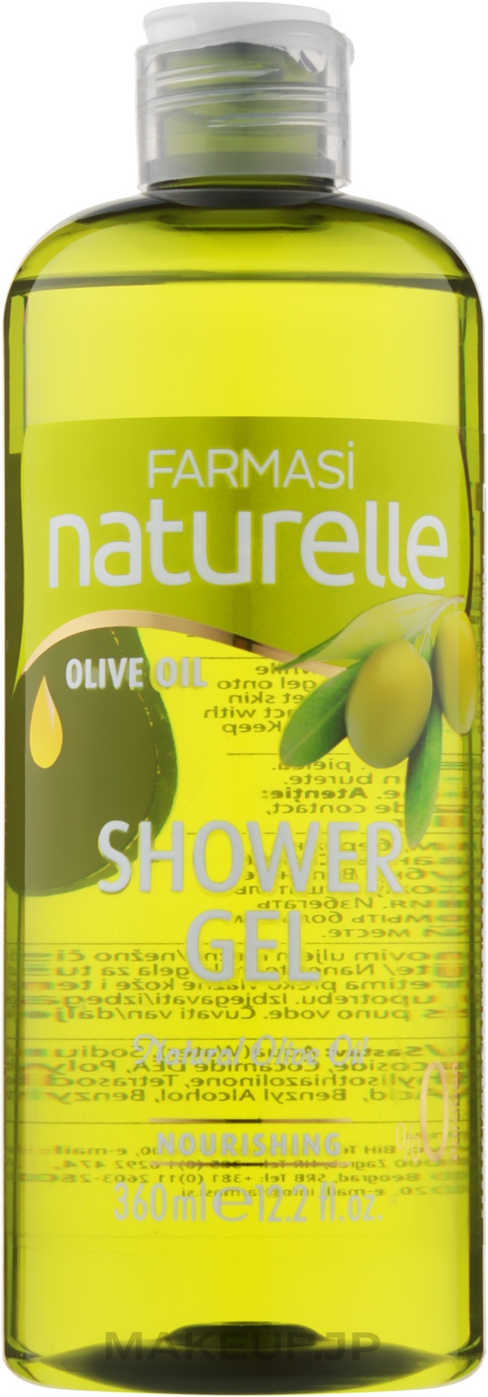 Olive Oil Shower Gel - Farmasi Naturelle Olive Oil Shower Gel — photo 360 ml