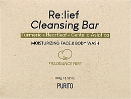 Fragrances, Perfumes, Cosmetics Face & Body Soap - Purito Re lief Cleansing Bar