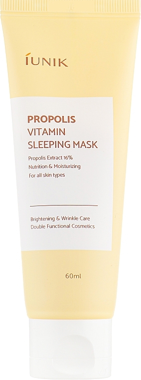 Restoring Propolis Sleeping Mask - iUNIK Propolis Vitamin Sleeping Mask — photo N1