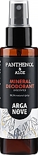 Mineral Deodorant with Panthenol - Arganove Morrocan Beauty — photo N2