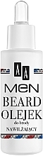 Moisturizing Beard Oil - AA Men Beard Oil — photo N2