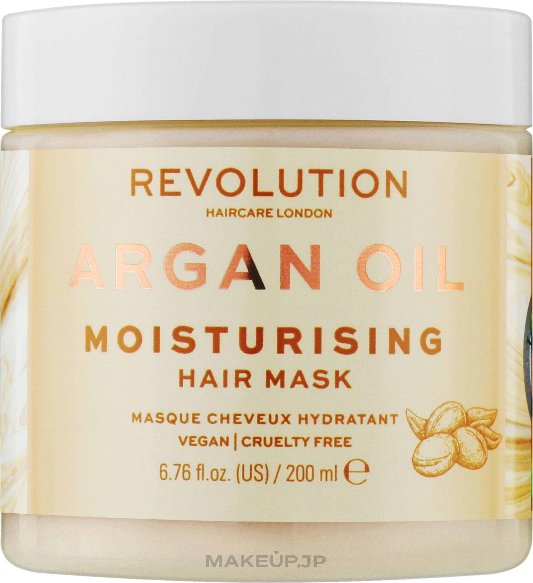 Moisturizing Hair Mask - Makeup Revolution Moisturising Argan Oil Hair Mask — photo 200 ml